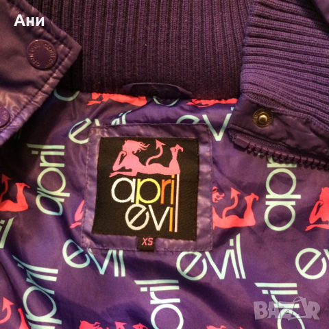 Дебел лилав елек за сезона., снимка 4 - Елеци - 53655472