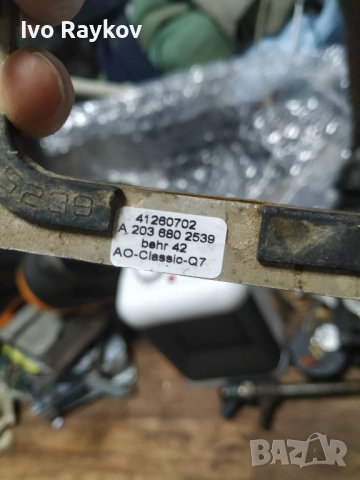 Централна конзола Mercedes-Benz C-Class W203 ,A2036802539, снимка 4 - Части - 53523365