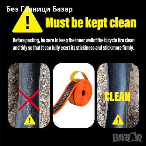 Нова защита Самозалепваща антиспукваща лента за гуми 20 24 26 Fat Bike колело, снимка 5 - Аксесоари за велосипеди - 54046983
