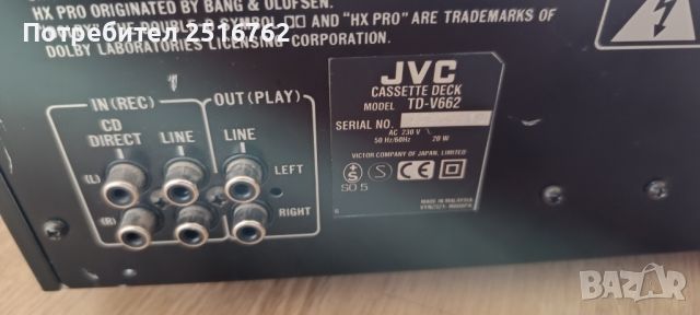 JVC TD-V622, снимка 6 - Декове - 46416706