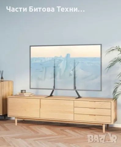 СТОЙКА КРАКА ЗА ТЕЛЕВИЗОР TV LED УНИВЕРСАЛНИ 23-75" 40КГ, снимка 6 - Стойки, 3D очила, аксесоари - 49190295