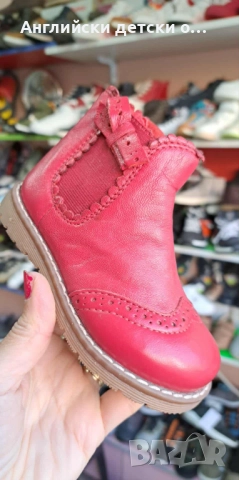 Английски детски боти естествена кожа 