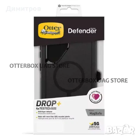 Оригинален удароустойчив каучуков  калъф Otterbox за Samsung S25 ULTRA черен, снимка 7 - Калъфи, кейсове - 49935182