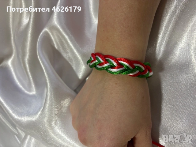 Гривна - мартеница с българското знаме , снимка 3 - Други - 53212796