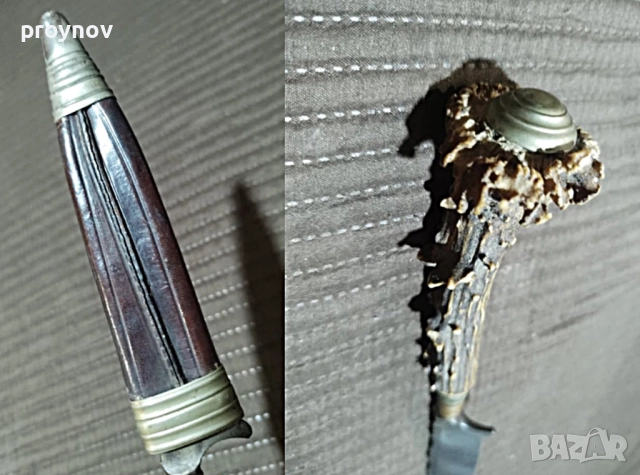 Кама стара английска