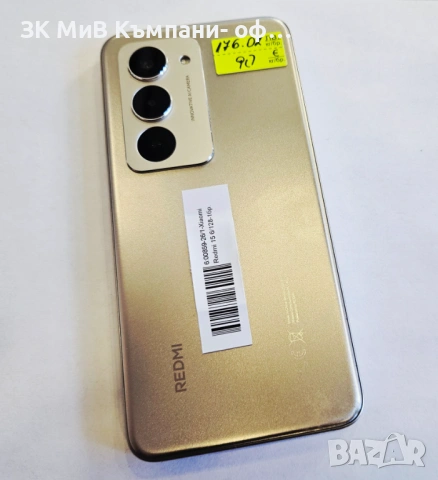 Xiaomi Redmi 15 6/128 00859-26, снимка 2 - Xiaomi - 53816168
