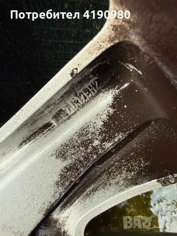 Джанти за Мини Купър 17 цола-, снимка 5 - Гуми и джанти - 54128136