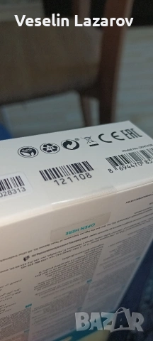 Слушалки чисто нови TTEC блутут, снимка 5 - Слушалки, hands-free - 53647393