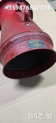 Пожарогасител Всмукател Пожарникарски маркуч руска руски руско соц , снимка 3 - Части - 51550085