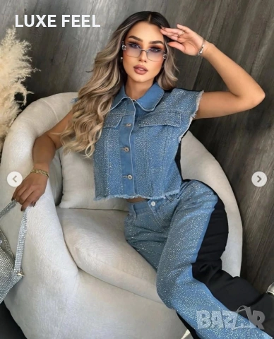 Страхотни Деним Комплекти ⚜️, снимка 2 - Комплекти - 53200605