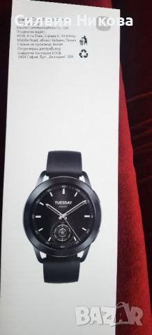 смарт часовник Xiaomi Watch S3 , снимка 2 - Смарт гривни - 45339031