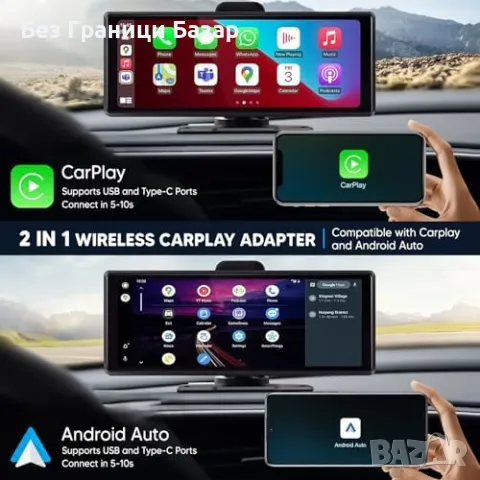 Нов Мини Безжичен CarPlay за iPhone Авто Свързване в Секунди Айфон кола, снимка 4 - Аксесоари за Apple - 47581037