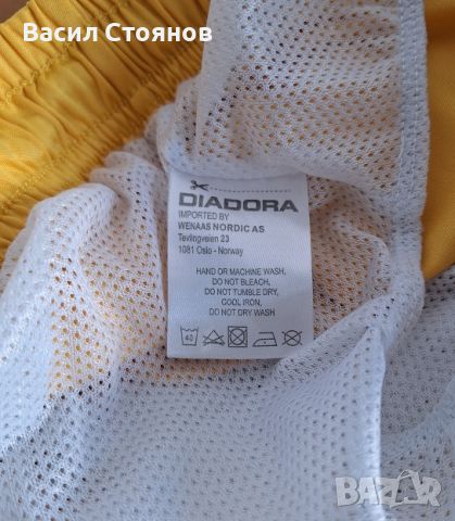 Бодьо Глимт / Bodo Glimt DIADORA - размер L, снимка 11 - Фен артикули - 46085496