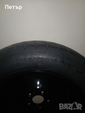 16цола нова патерица пежо ситроен, снимка 12 - Гуми и джанти - 54044400