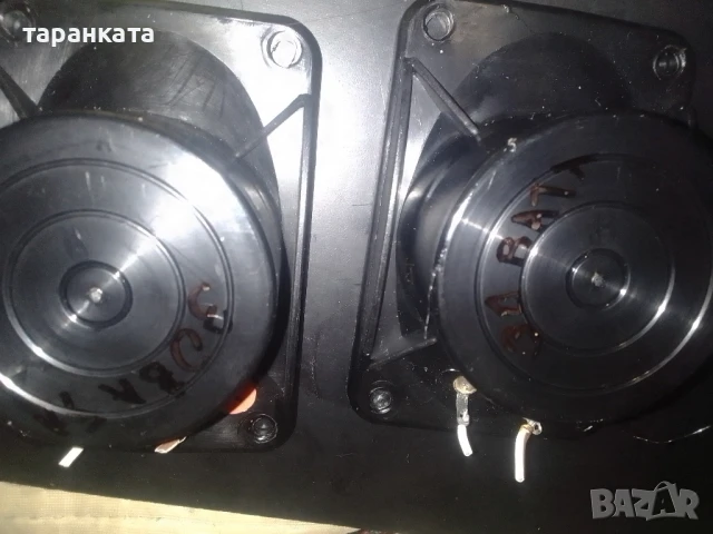 германски високо честотни говорители , снимка 6 - Тонколони - 50731734