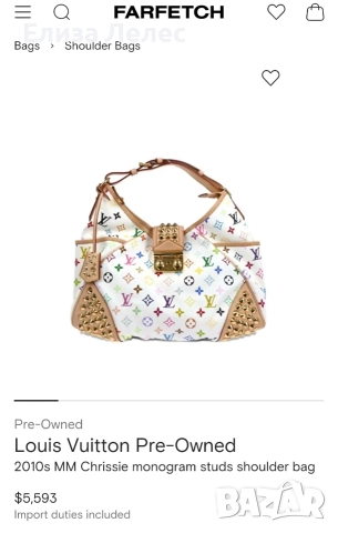 Louis Vuitton Chrissie дамска чанта 