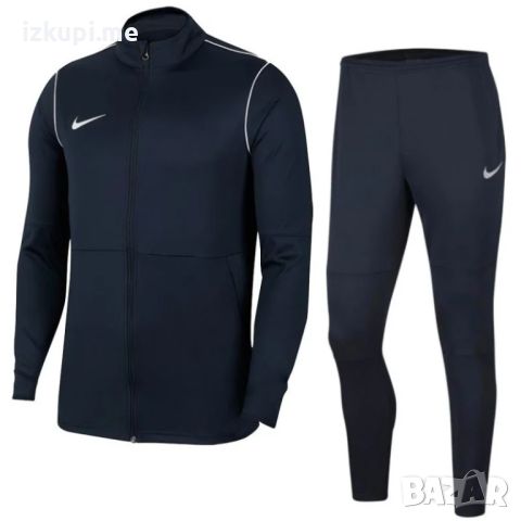 Nike DRI-FIT Tracksuit, снимка 1 - Спортни дрехи, екипи - 46199468