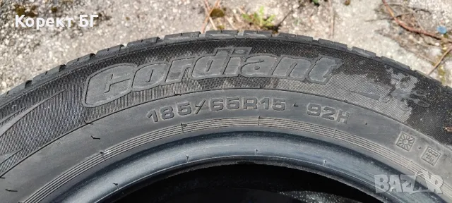 Гуми 185 65 15 Кордиант Кама Cordiant Кama 4 броя. Нов внос. Не са нови!, снимка 13 - Гуми и джанти - 50198976