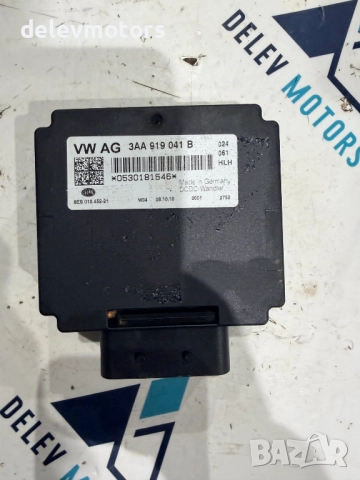 3AA919041B модул от Volkswagen UP 1.0 EcoFuel, 68 кс., двигател CPG, бензин/метан(CNG), 51000 км.