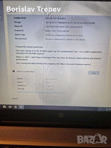 HP ProBook 650 G2 поправен и подобрен , снимка 7 - Лаптопи за дома - 53181666