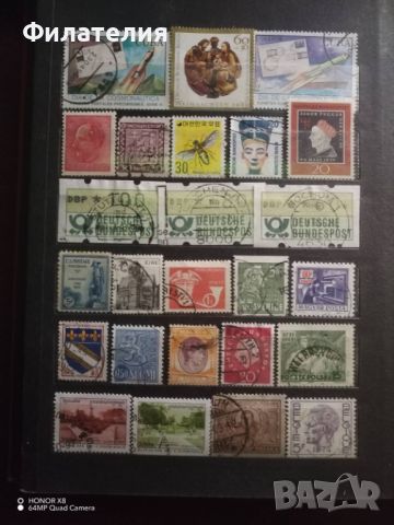 Класьор с марки от цял свят, снимка 9 - Филателия - 45127154