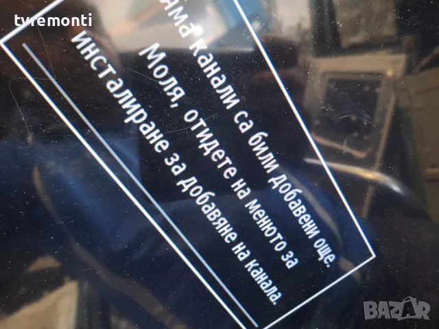 MAIN BOARD 17MB82S NEO LED 32272 for 32 inc DISPLAY VES315WNDS-2D-N01, снимка 6 - Части и Платки - 49844457