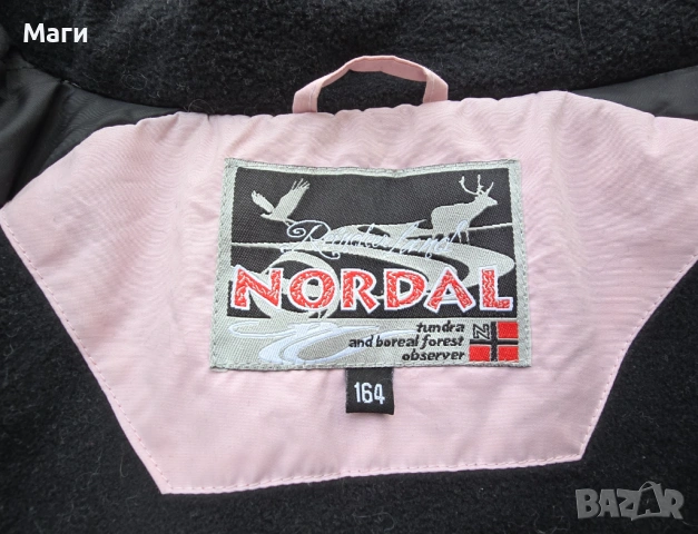 Дамски ски екип размер S-М, снимка 6 - Зимни спортове - 53350207