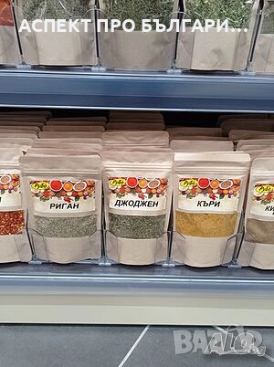 Делители на стоки, снимка 9 - Оборудване за магазин - 52156417