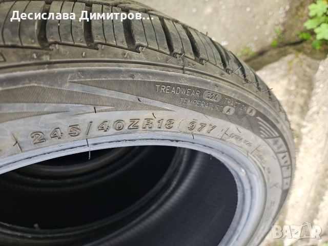 4 бр. всесезонни гуми  ROTALLA  245/40/18  DOT 48/24 г., снимка 10 - Гуми и джанти - 53539402