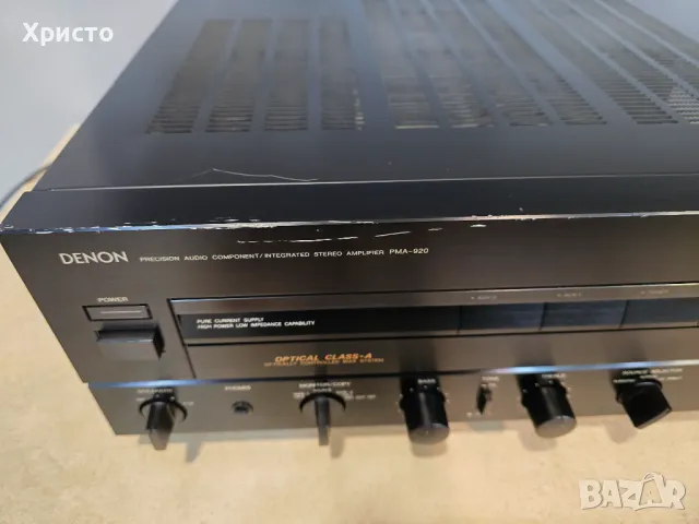 Заявен - Denon pma-920, снимка 6 - Ресийвъри, усилватели, смесителни пултове - 48393123