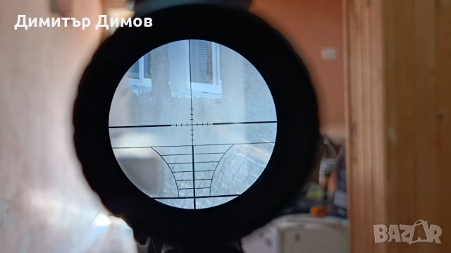 Въздушна карабина Milbro Speedmaster Tactical (12J) – Болтов затвор + Оптика + Калъф + Адаптер, снимка 13 - Въздушно оръжие - 53657797