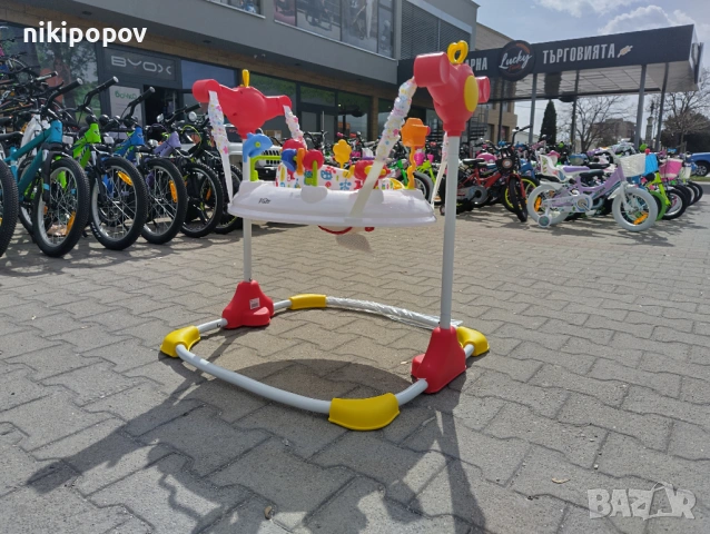 MONI Детско бънджи VISTA бял