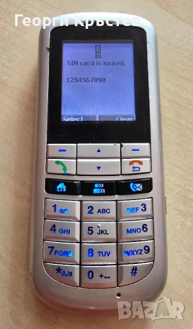 Philips CT3621, Sagem VS4 и Sony Ericsson W200 - за ремонт, снимка 12 - Sony Ericsson - 50400304