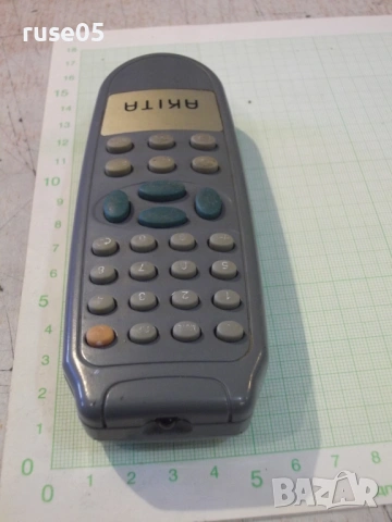 Дистанционно работещо - 103, снимка 5 - Дистанционни - 54160292