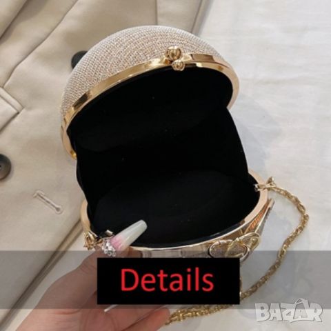 Блестяща елегантна чанта Gold, снимка 16 - Чанти - 45350010