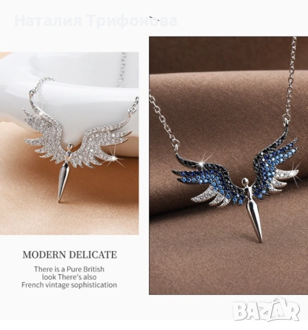 Нежно дамско колие с висулка феникс с камъни, снимка 7 - Колиета, медальони, синджири - 53880542