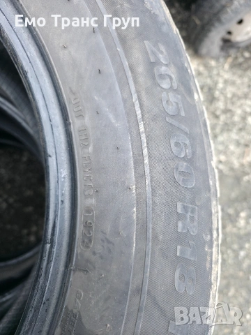 Зимни гуми Kumho 265/60 R18 XL DOT 2024, снимка 2 - Гуми и джанти - 53338876
