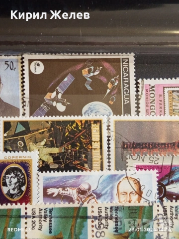 Стари пощенски марки от цял свят смесени МОНГОЛИЯ, НИКАРАГУА, АМЕРИКА за КОЛЕКЦИЯ 51573, снимка 3 - Филателия - 53200755