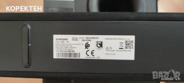 Саундбар - субуфер система Samsung-черен цвят, снимка 12 - Аудиосистеми - 45455858