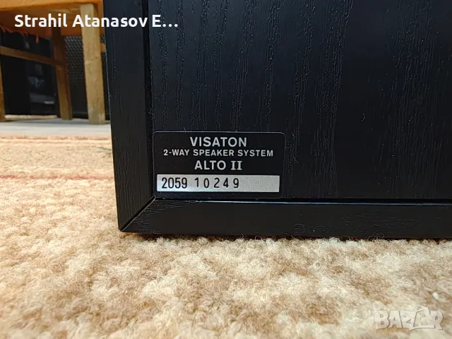 Visaton ALTO II Двулентови Тонколони, снимка 15 - Тонколони - 50282271
