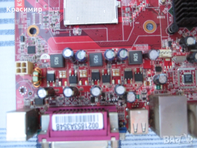 Дъно ДДР 2 - 800, снимка 7 - Дънни платки - 51520503