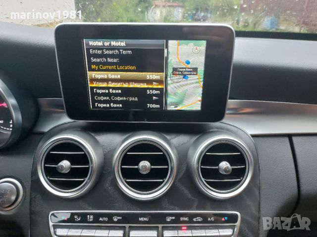 MERCEDES V19 SD Card Navigation A B CLA GLA C Class A218 UK & EU Map Update 2023, снимка 8 - Аксесоари и консумативи - 45275929