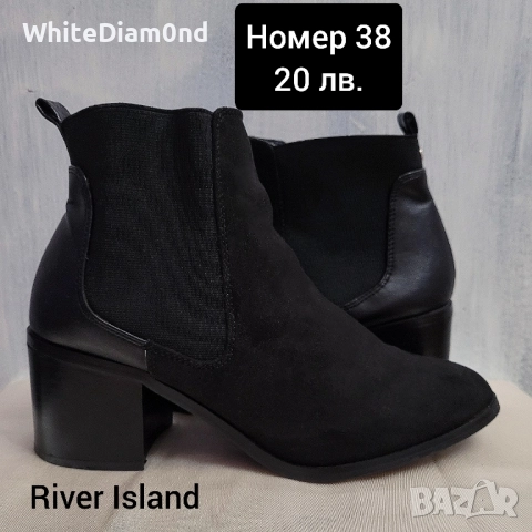 Дамски боти на ток номер 39 , снимка 7 - Дамски боти - 52343192