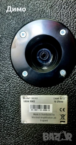 Кабинет Marshall MR1960AX , снимка 6 - Китари - 39641260