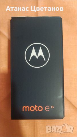 Смартфон Motorola E13