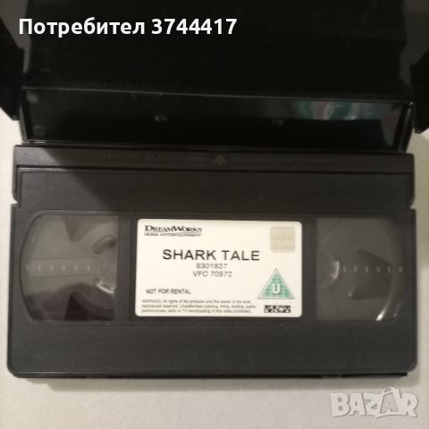 ДВЕ ВИДЕОКАСЕТИ VHS АНГЛИЙСКИ ИЗДАНИЯ БЕЗ БГ СУБТИТРИ ЦЕНА ЗА КАСЕТА МОЖЕ И ПООТДЕЛНО , снимка 8 - Анимации - 45424833