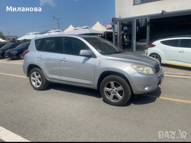 Toyota Rav 4,D4D,2,2,150 к.с.,4X4, снимка 2 - Автомобили и джипове - 52804777