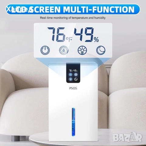 Нов Влагоуловител PSOS, 2.8L, сензорен екран, детекция на влажност и температура, бял, 210x150x360mm, снимка 2 - Влагоабсорбатори и влагоуловители - 54017323