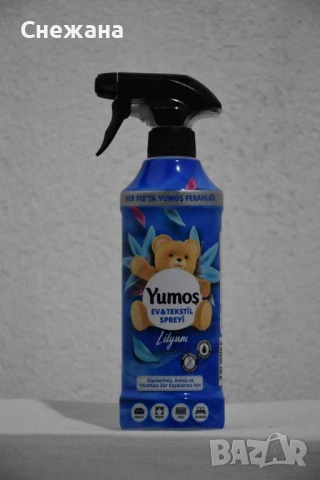 Ароматизатор за дрехи 450 млYumos, снимка 4 - Ароматизатори - 53803347