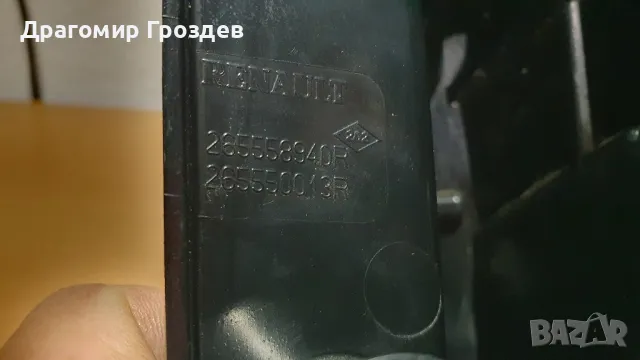 Оригинален ляв стоп за Renault Scenic III / Рено Сценик 3 (2012-2016), снимка 11 - Части - 50440534